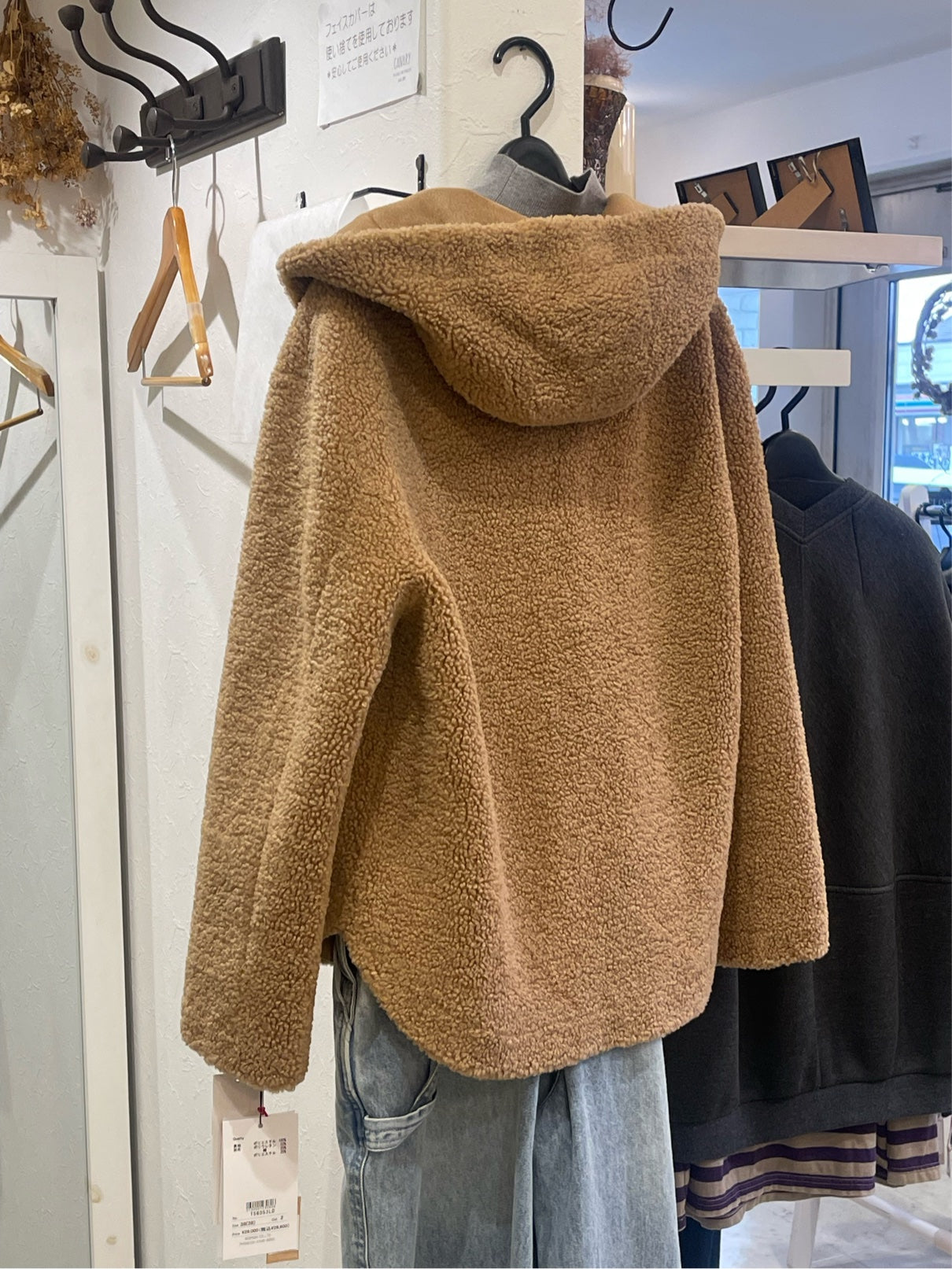 tolnera priority//フードボアコート