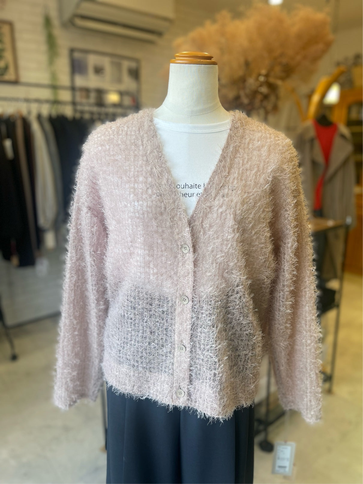 cafune//フェザーチュールｖネックカーディガン