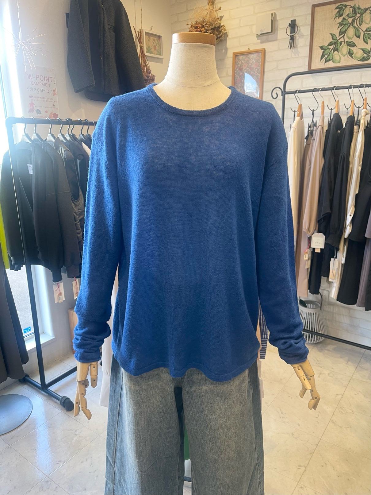 CYNICAL//クルーネックニット