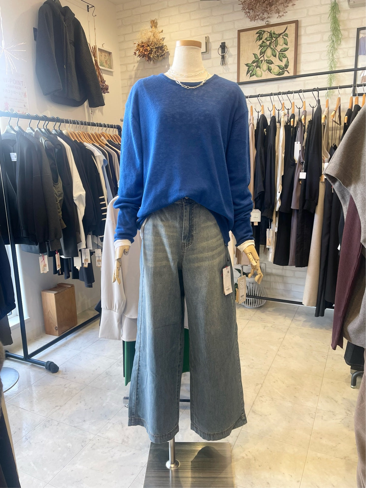 CYNICAL//クルーネックニット