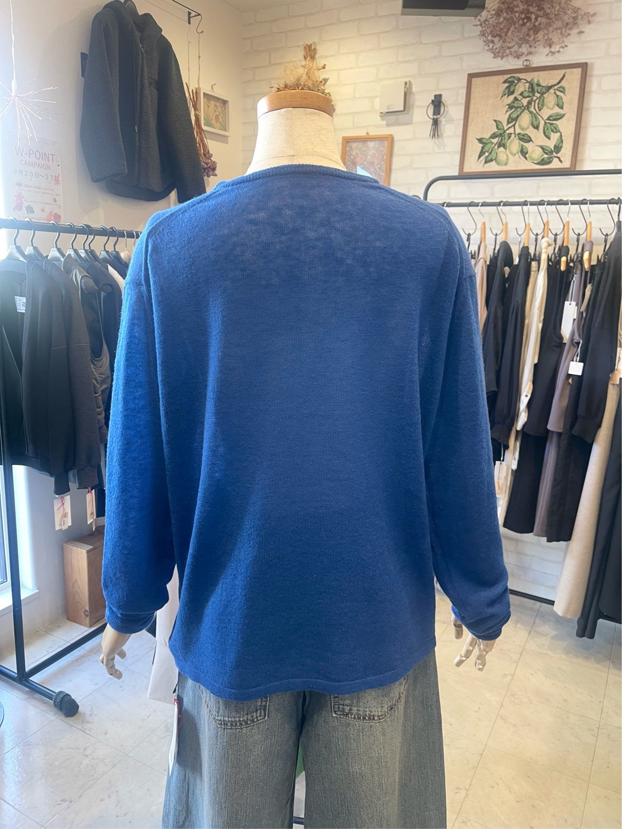 CYNICAL//クルーネックニット