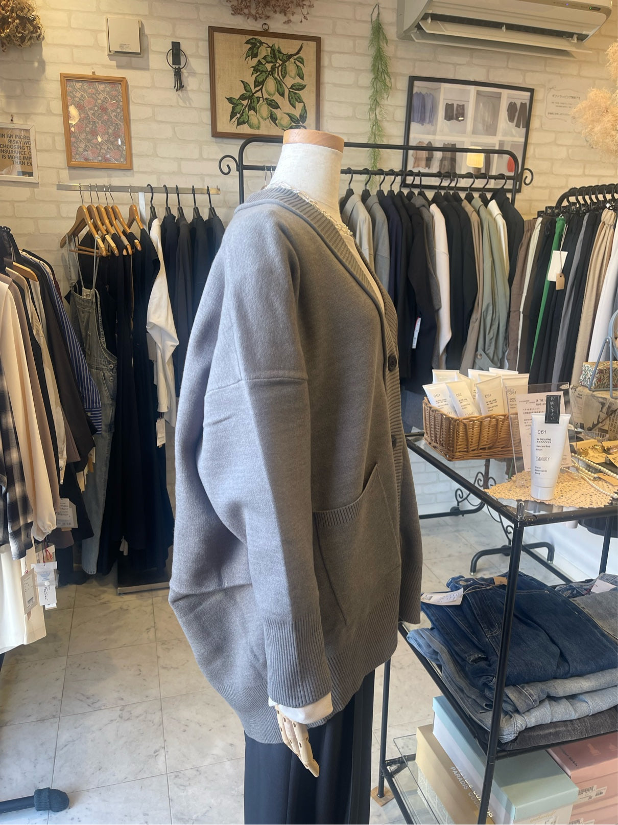 CYNICAL//ｖネックビックカーディガン