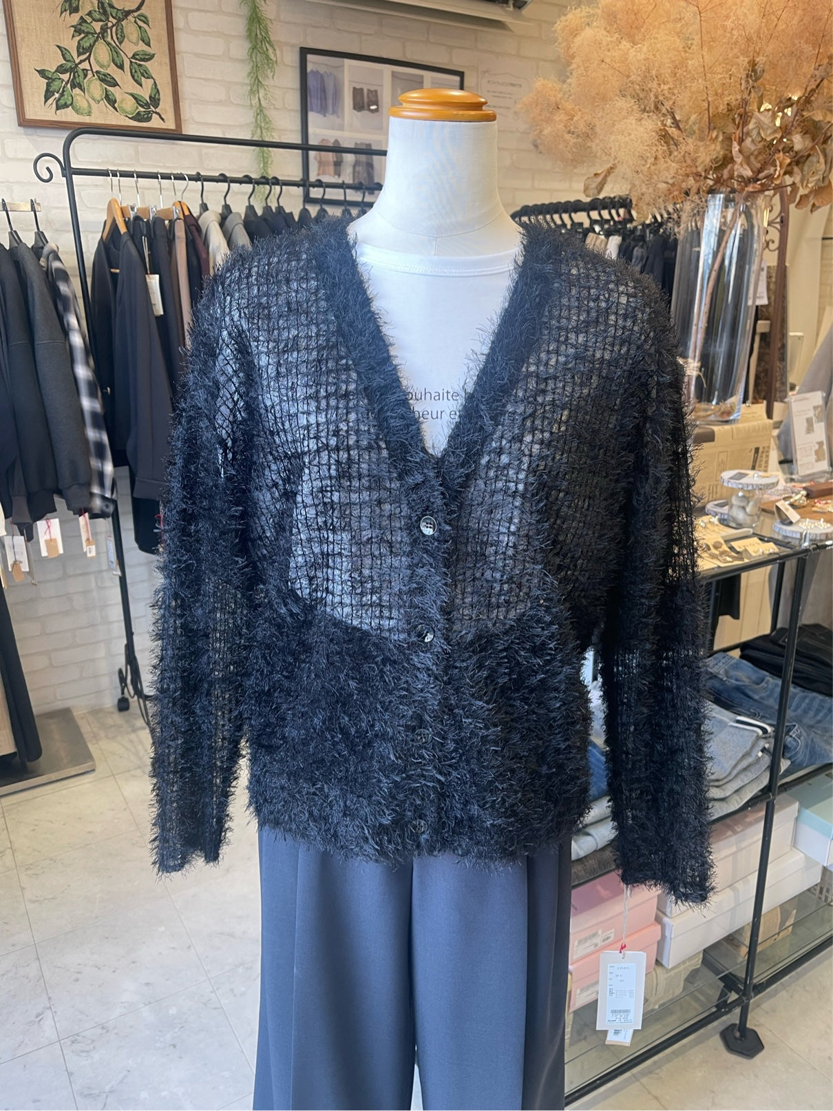 cafune//フェザーチュールｖネックカーディガン