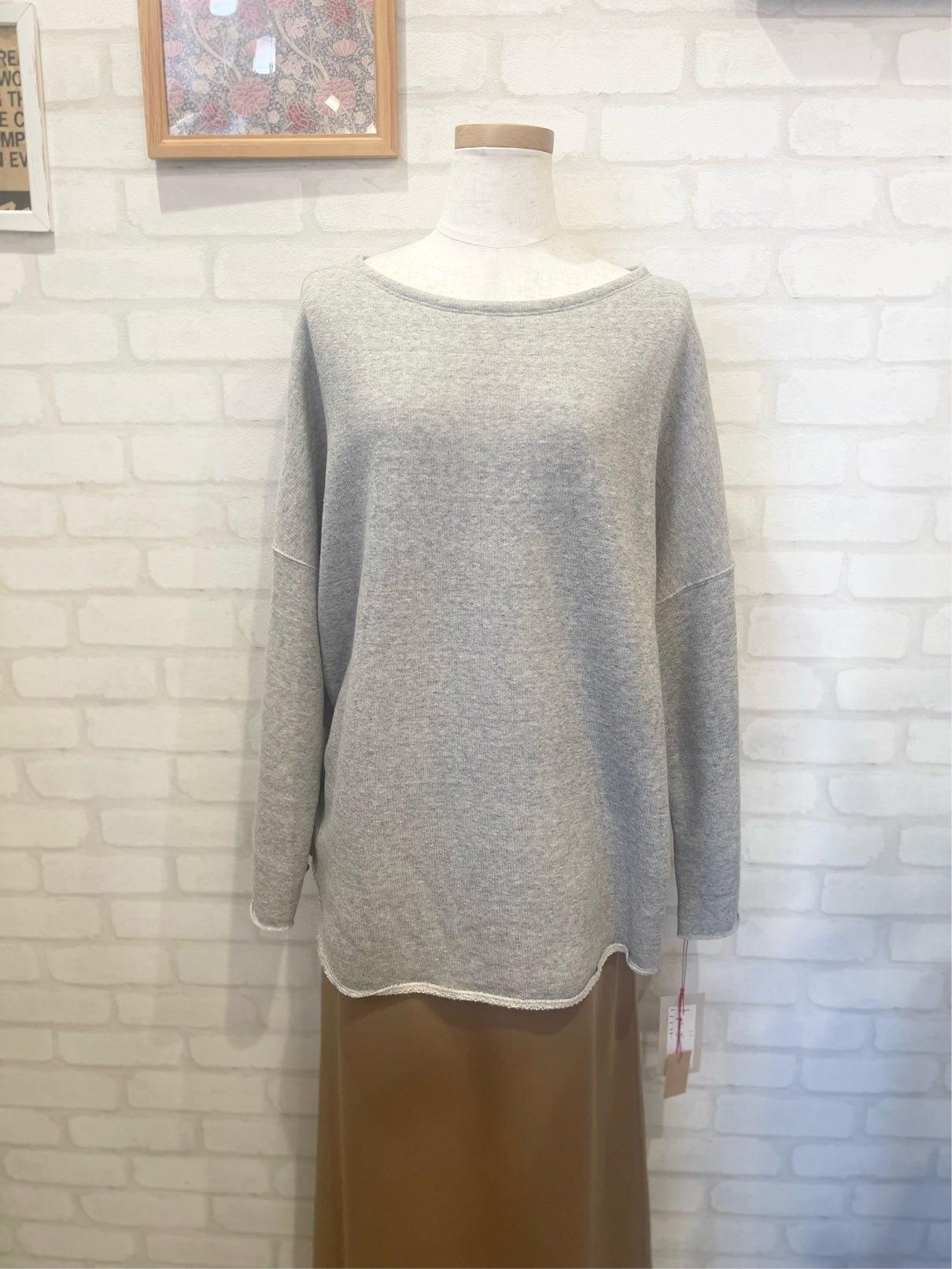 cafune//スウェット