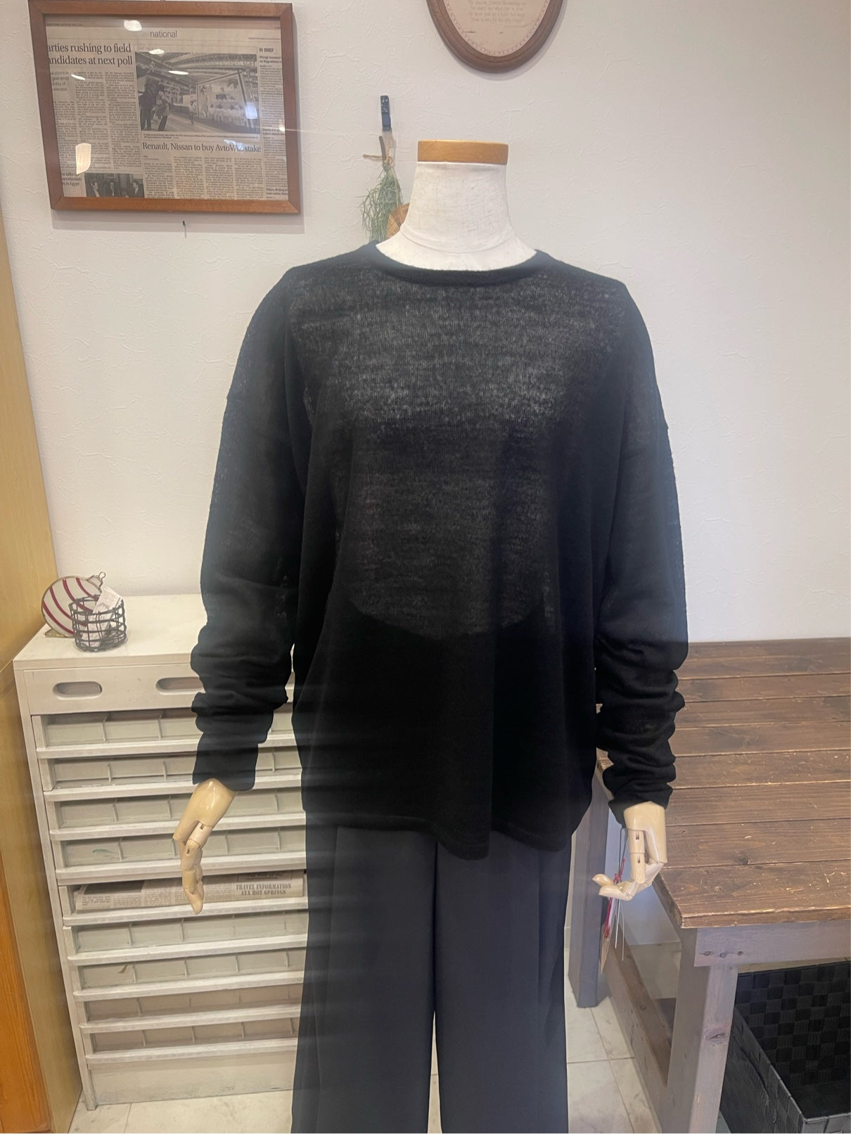 priority//モヘアニット