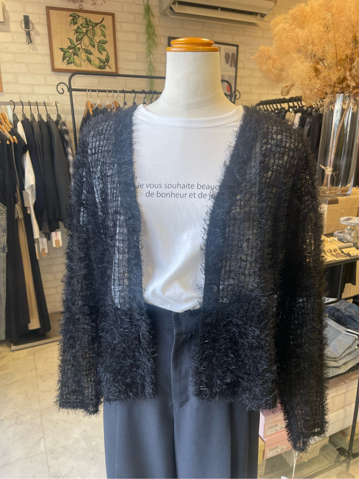 cafune//フェザーチュールｖネックカーディガン